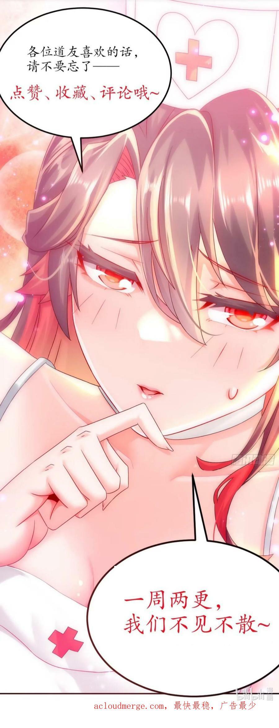 55 壕无人性41