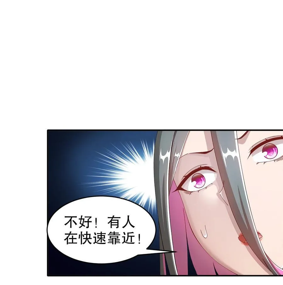 198 真男人的腔调9