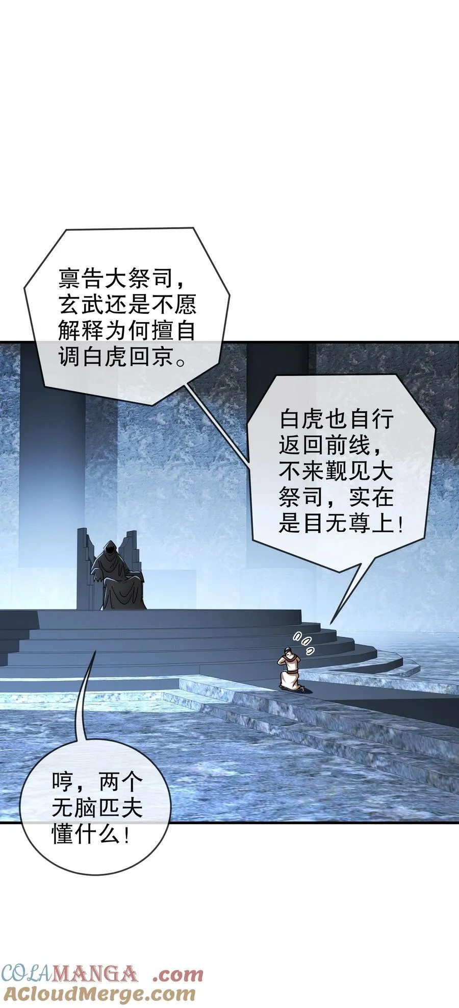 202 勿忘提肛28