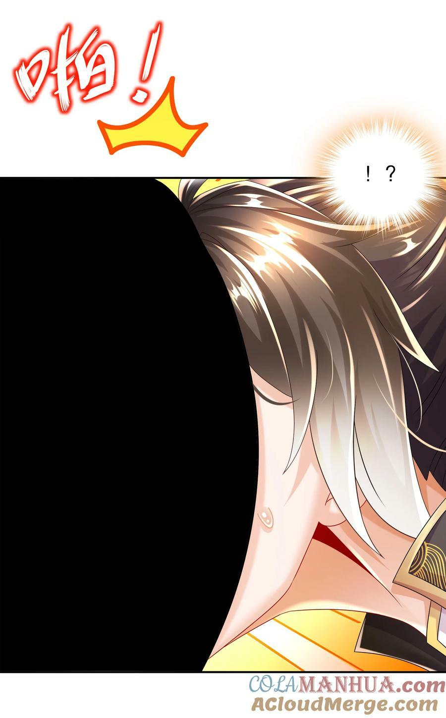 67 两女争一男36