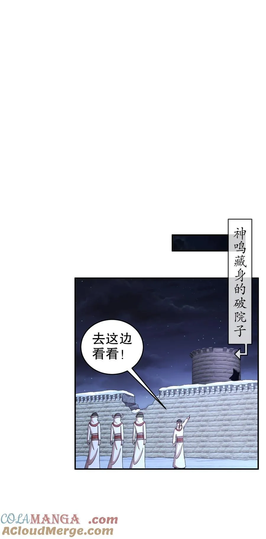 182 shui服22