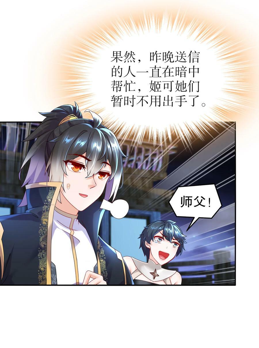 96 这是我内人11