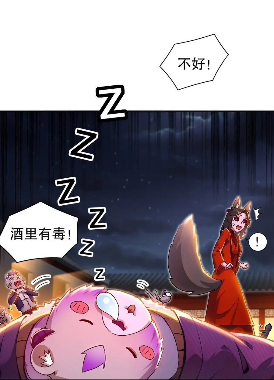 155 涨姿势了！15