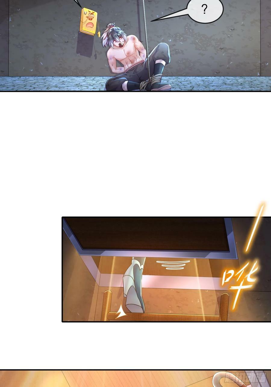 48 缺根公主？32