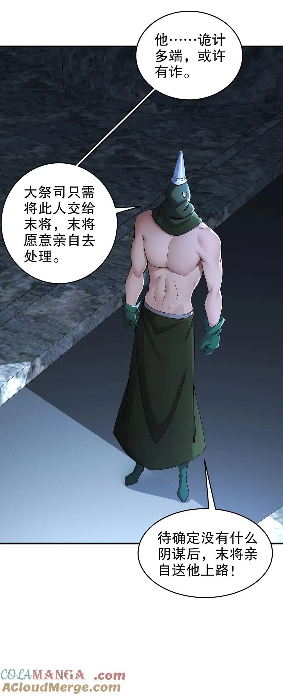 203 最喜欢六人了22
