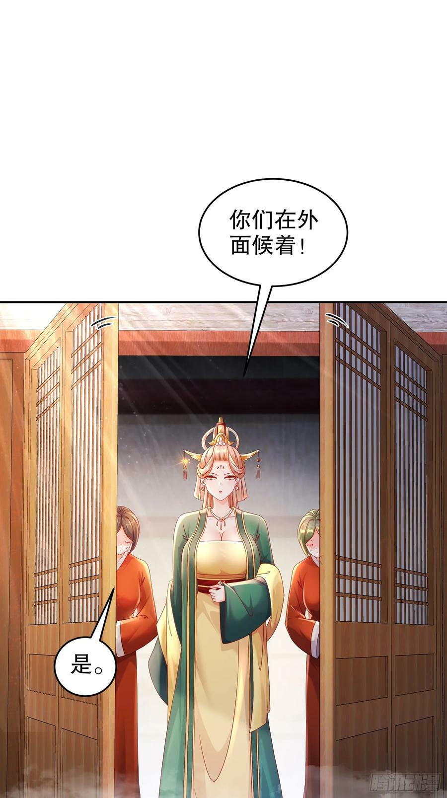 50 你们母女俩……！？2