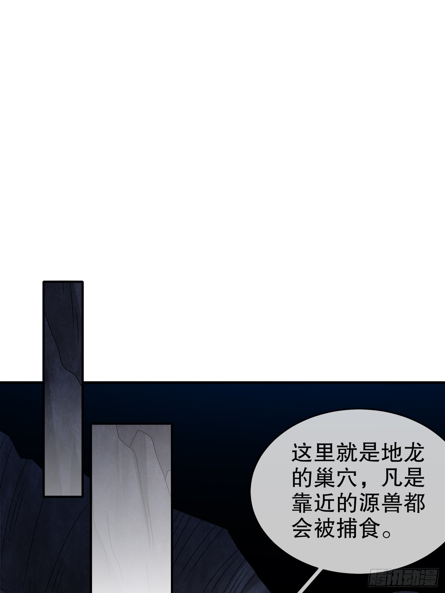 30 P交Y易11