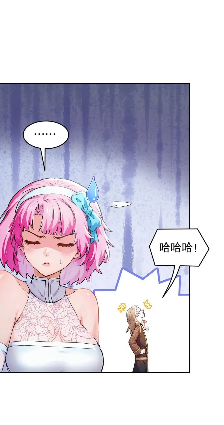 142 皇威浩荡！11