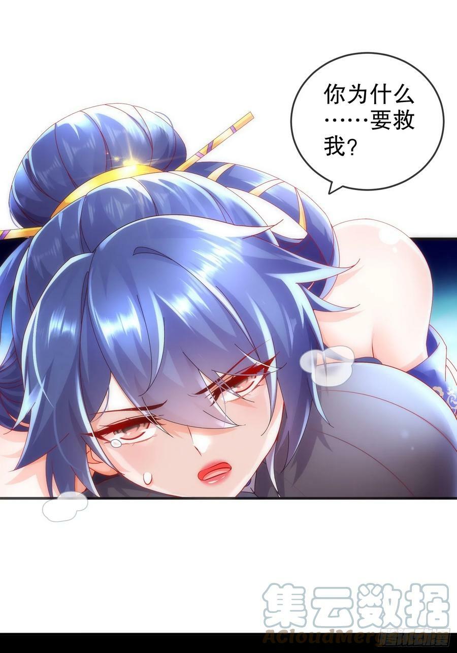 51 你好，林硬39