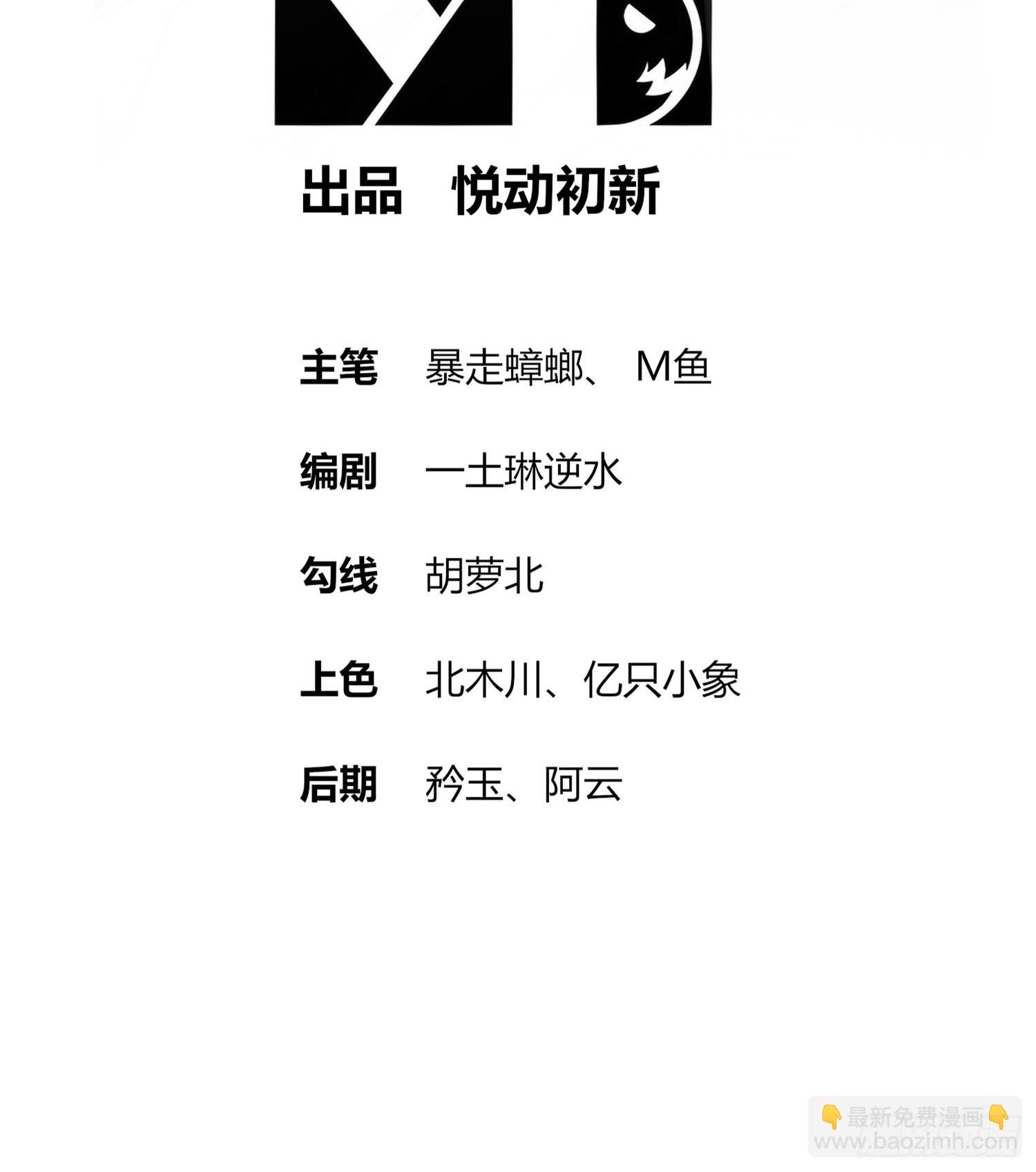 35 有种情趣叫滴蜡1