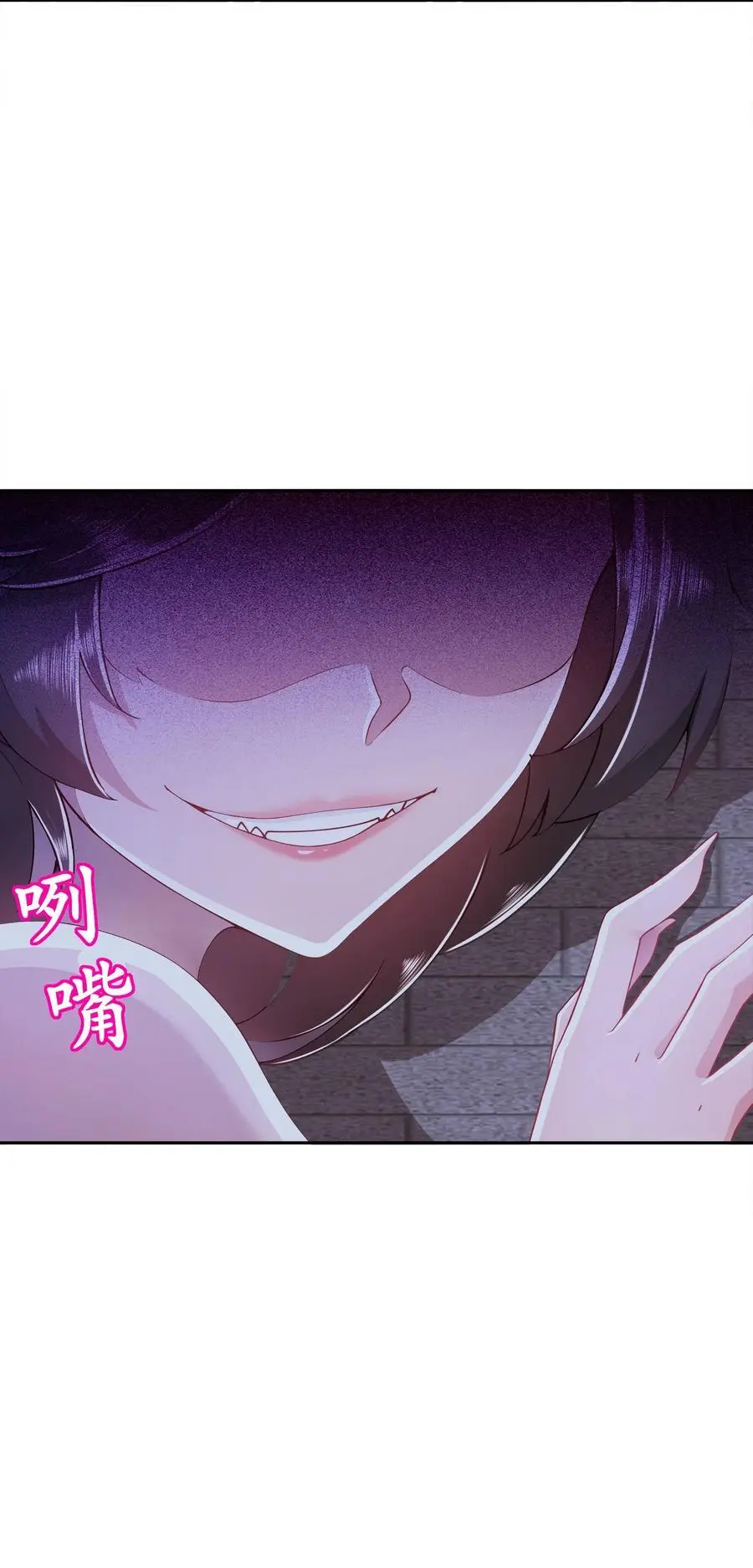 153 让我震颤的男人35