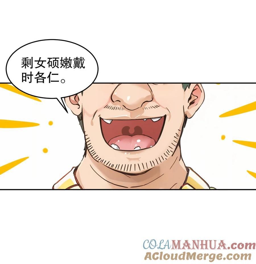 127 乱立flag好吗？20