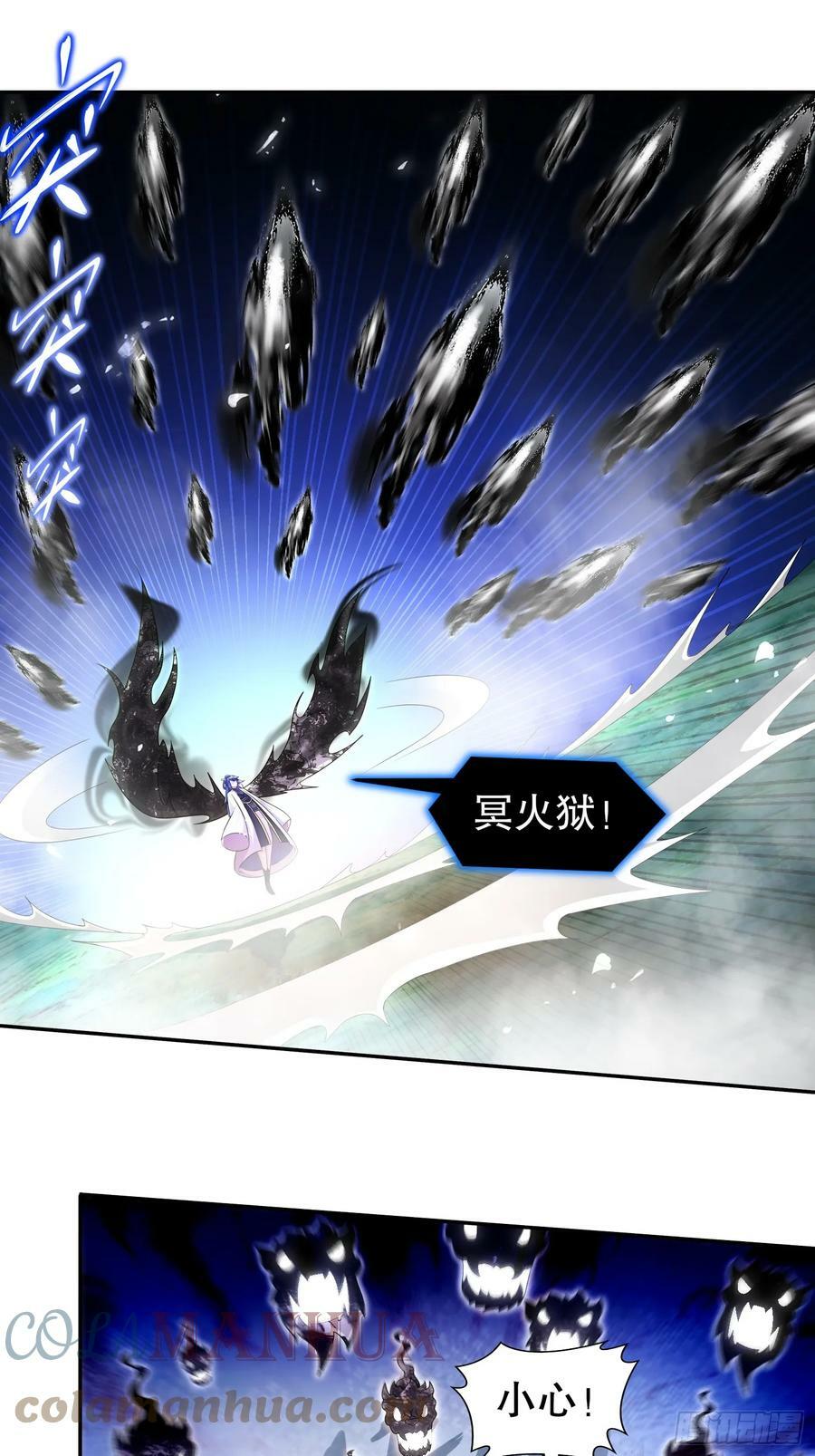 47 这下越来越有趣了30
