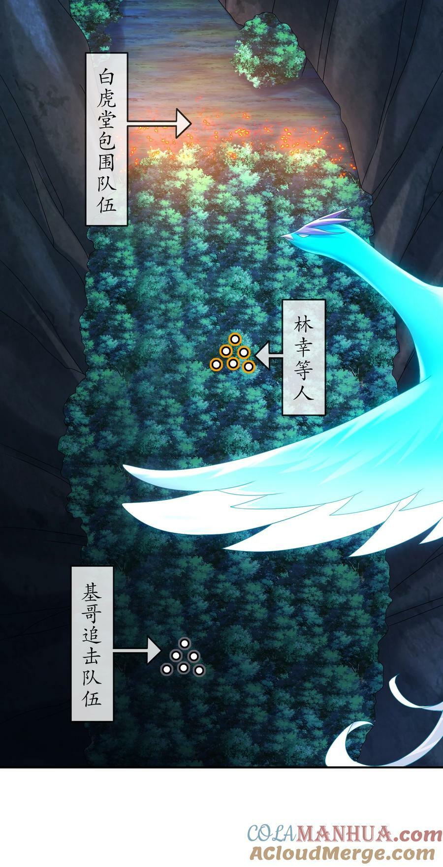 58 铁臀靠33