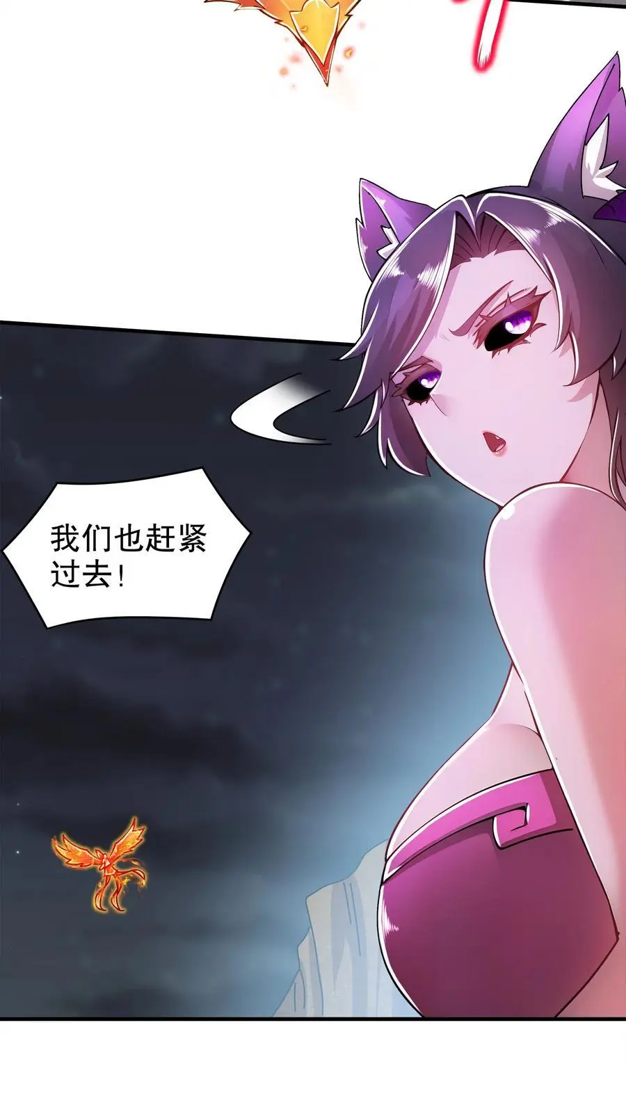 158 炸！35