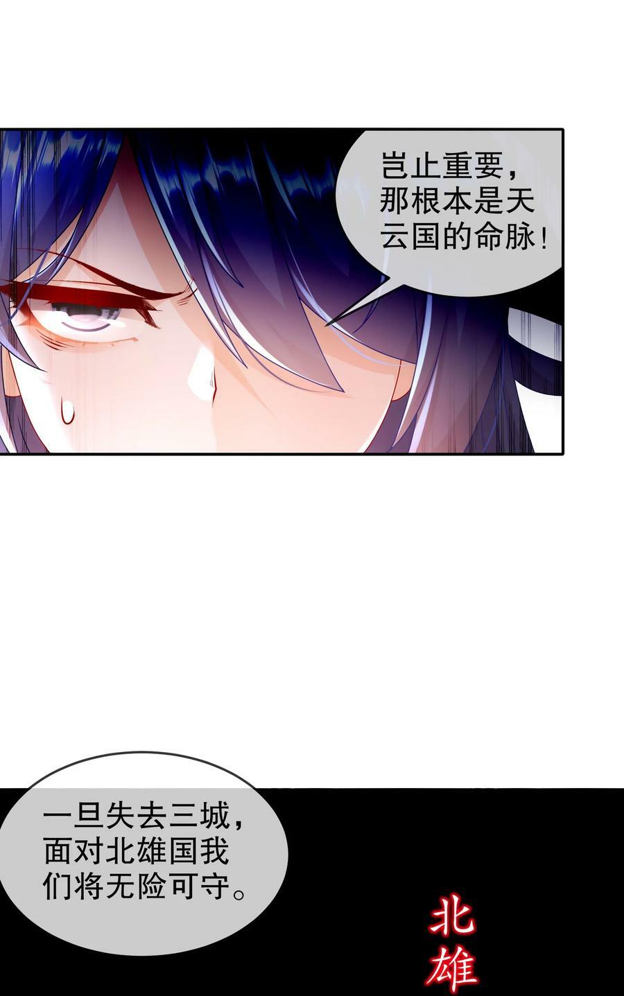 56 真是个人才44