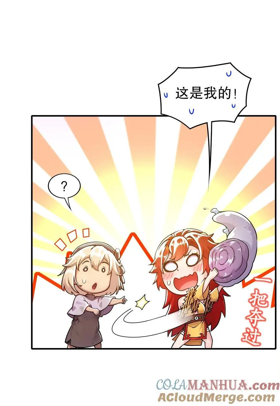 148 万花楼16