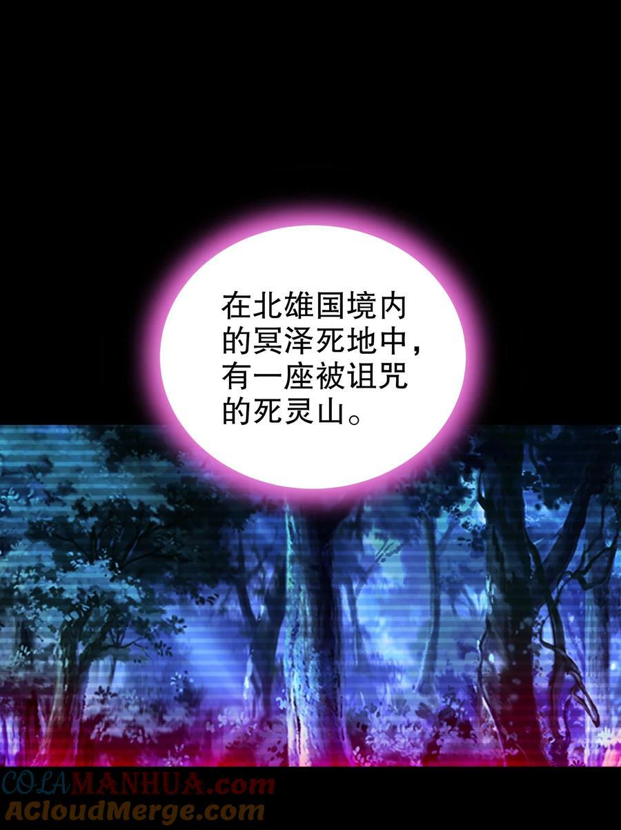 72 丧尸围城2