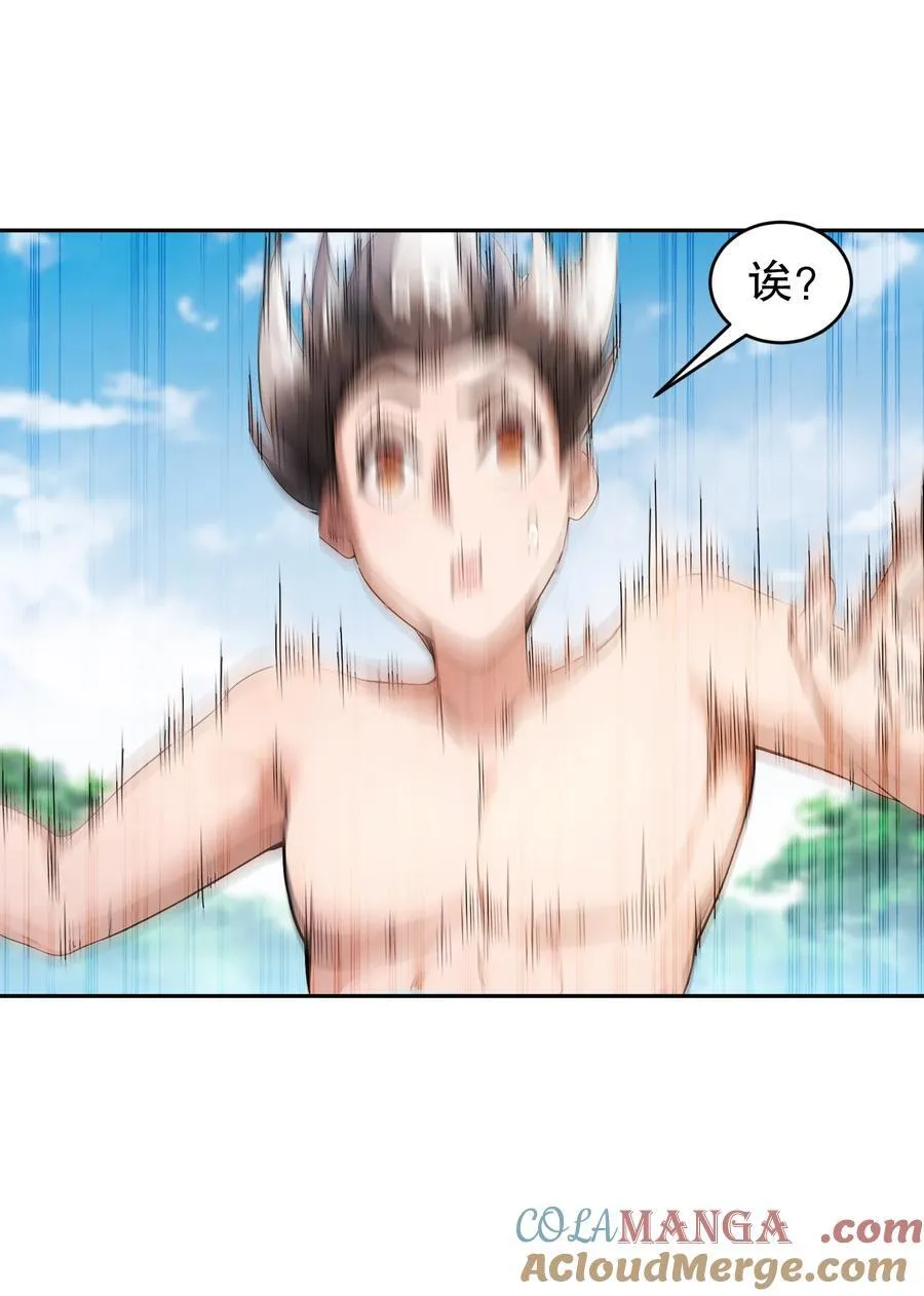 188 青龙不穿鞋16