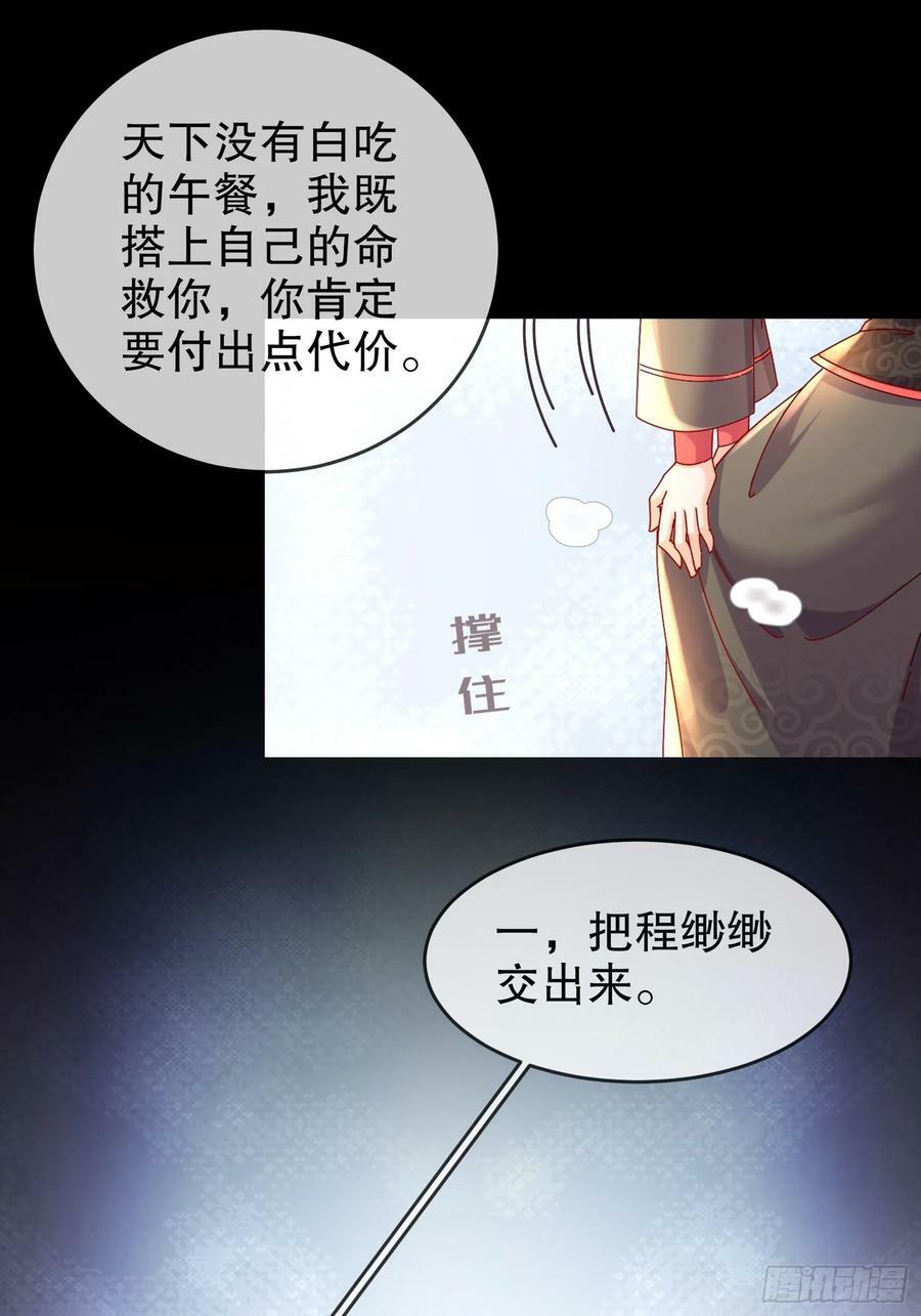 51 你好，林硬40