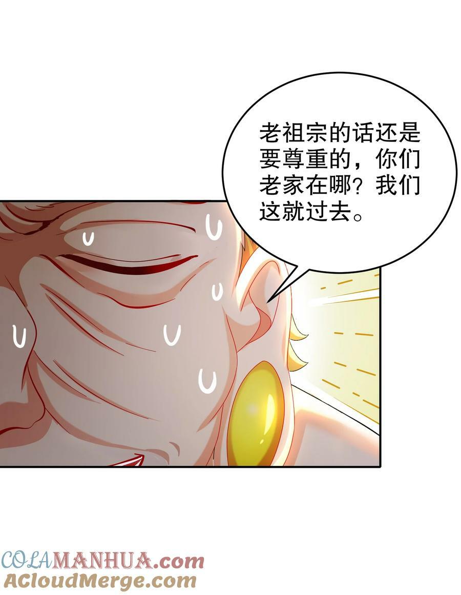 91 娇羞猛男24
