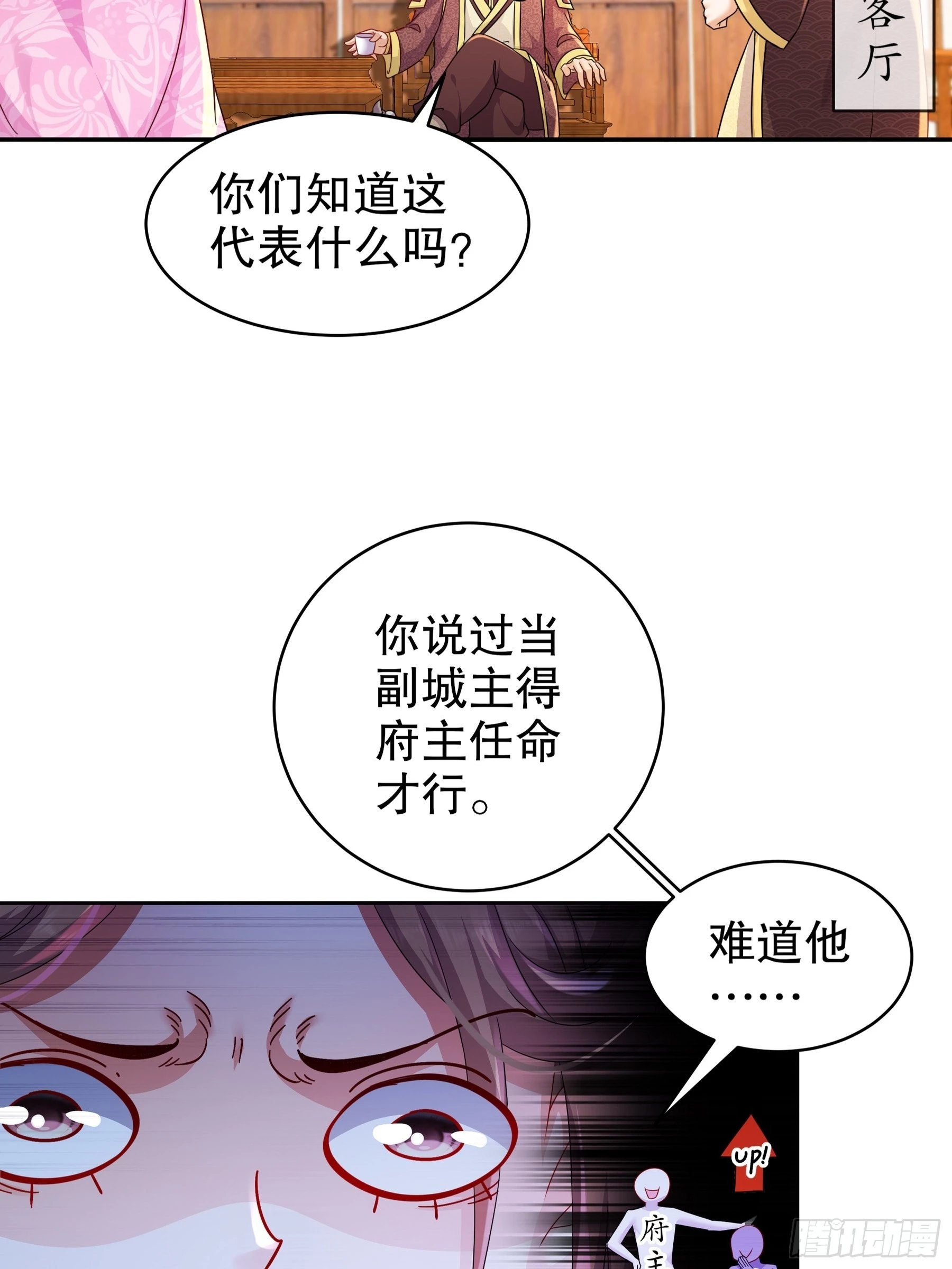 10 两秒嘎掉一头熊24