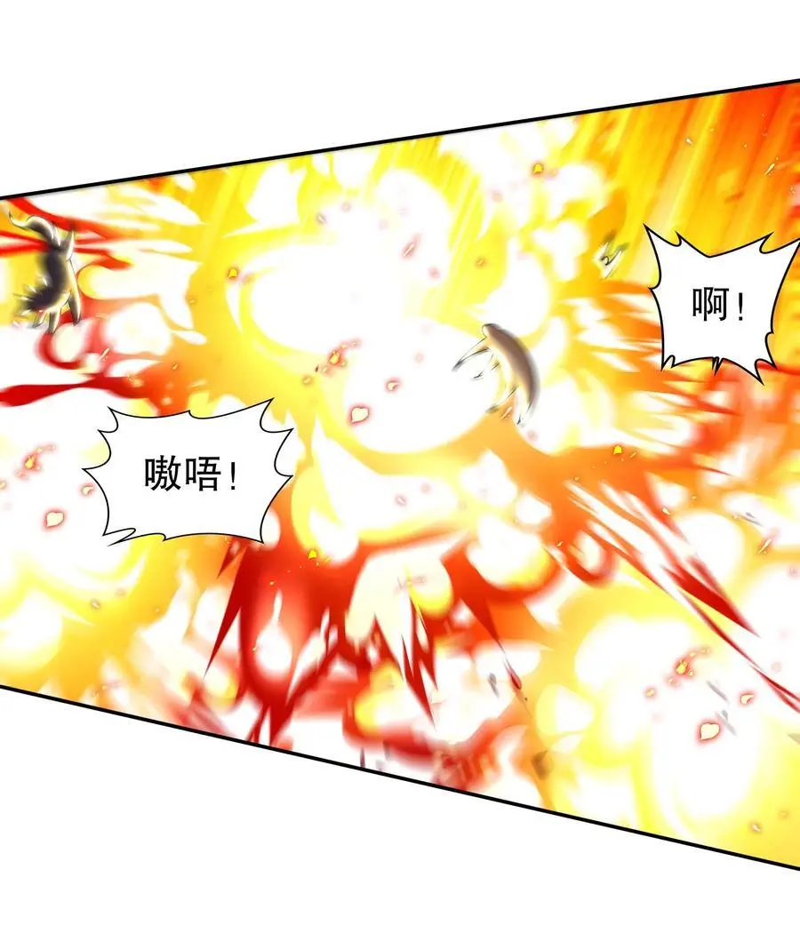 141 该如何应对！？13