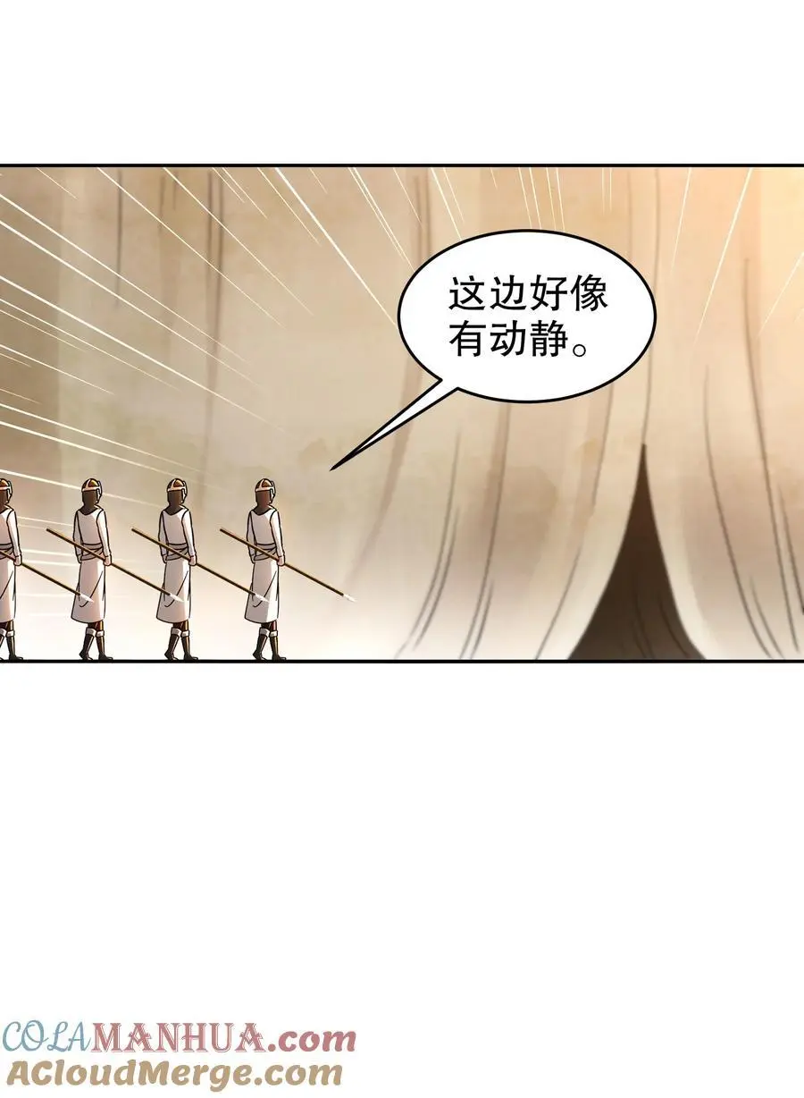 133 这个声音好耳熟6