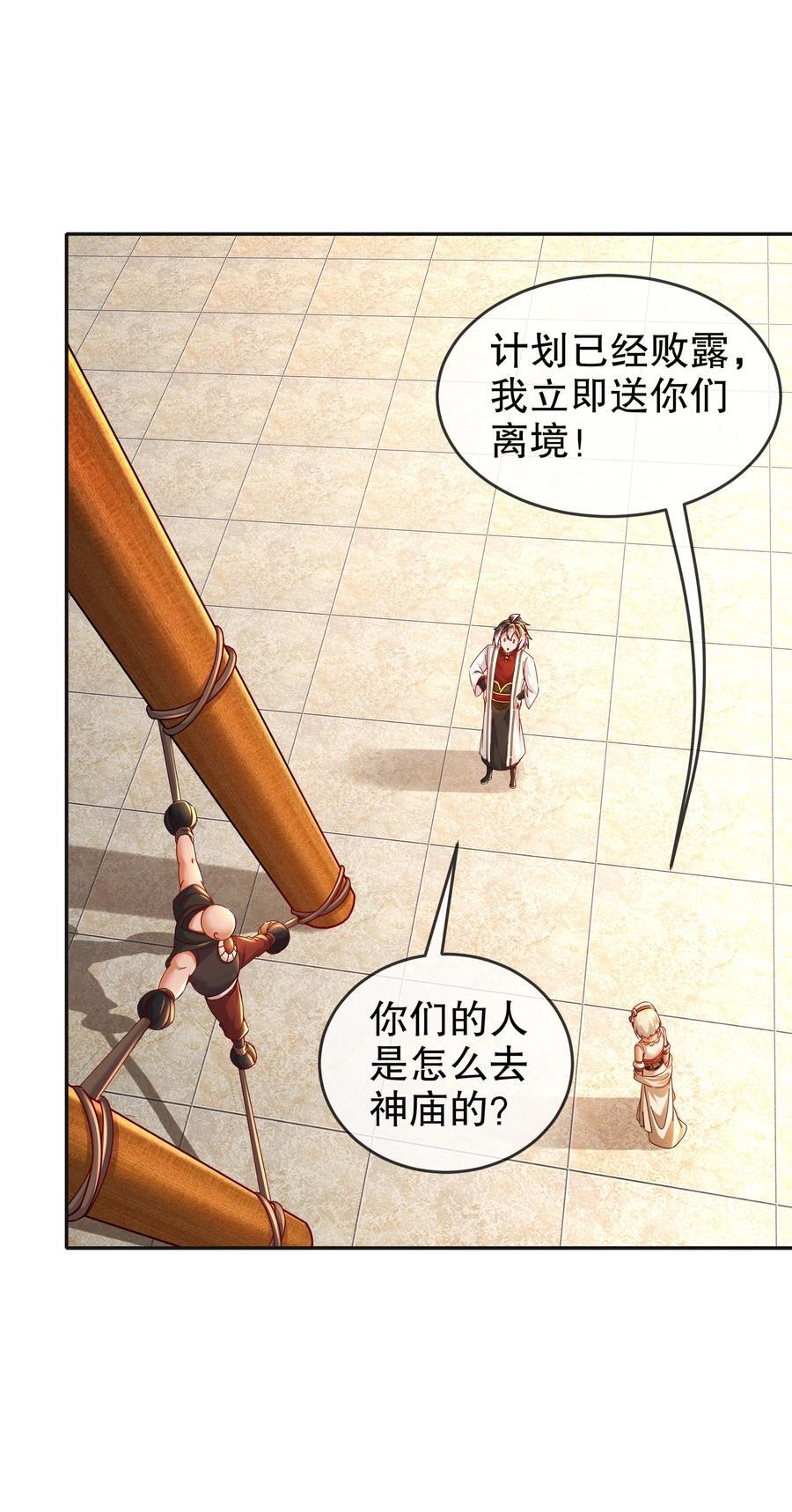 131 这不赖我！9