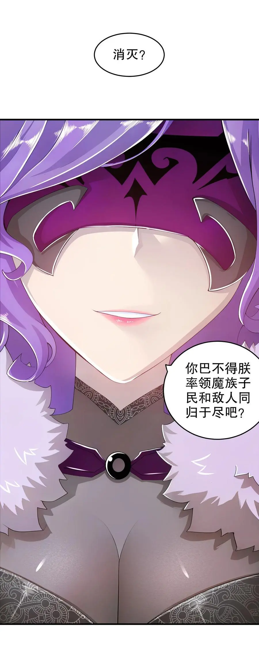 162 朕，很需要你17
