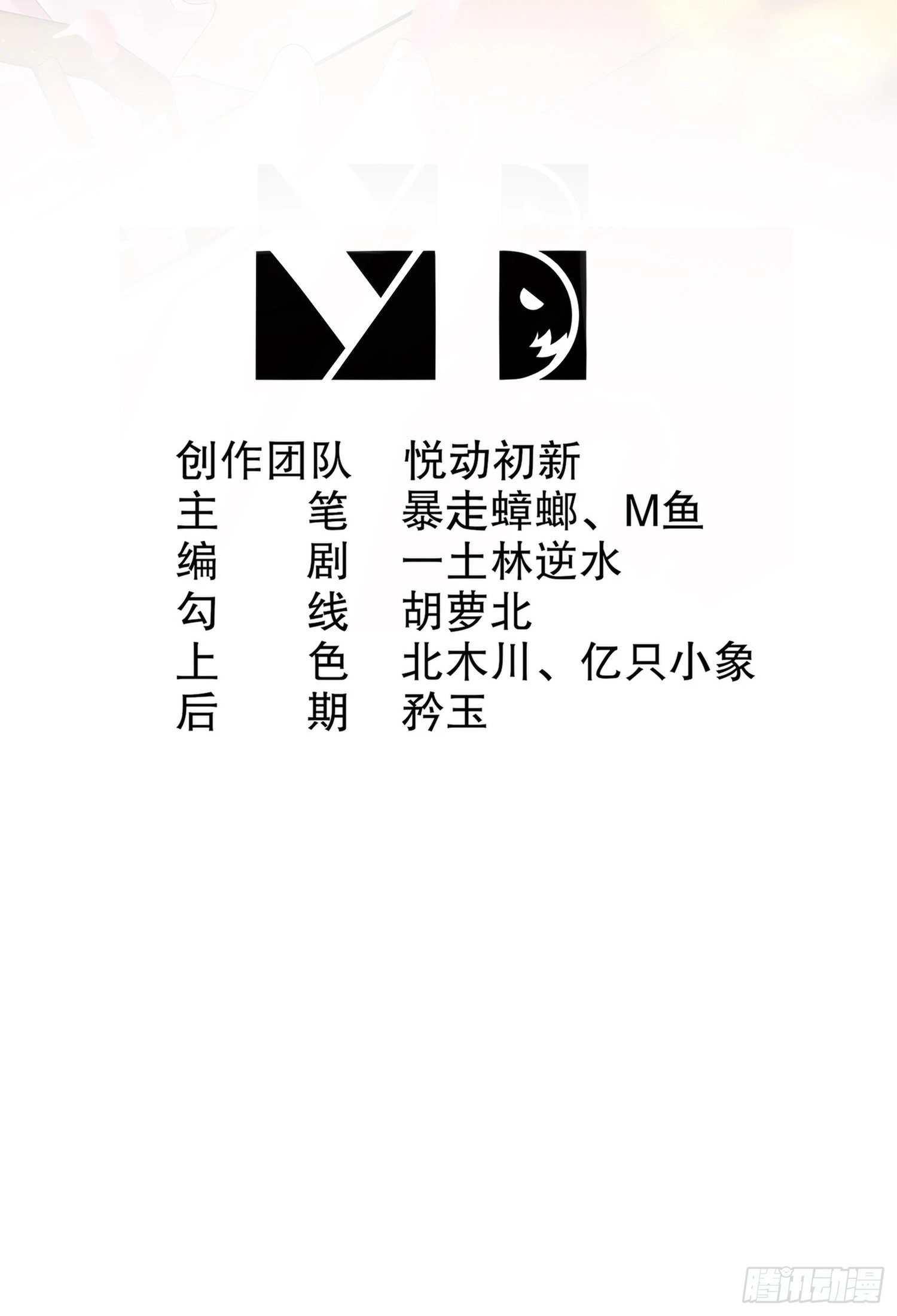 9 一发=三星2
