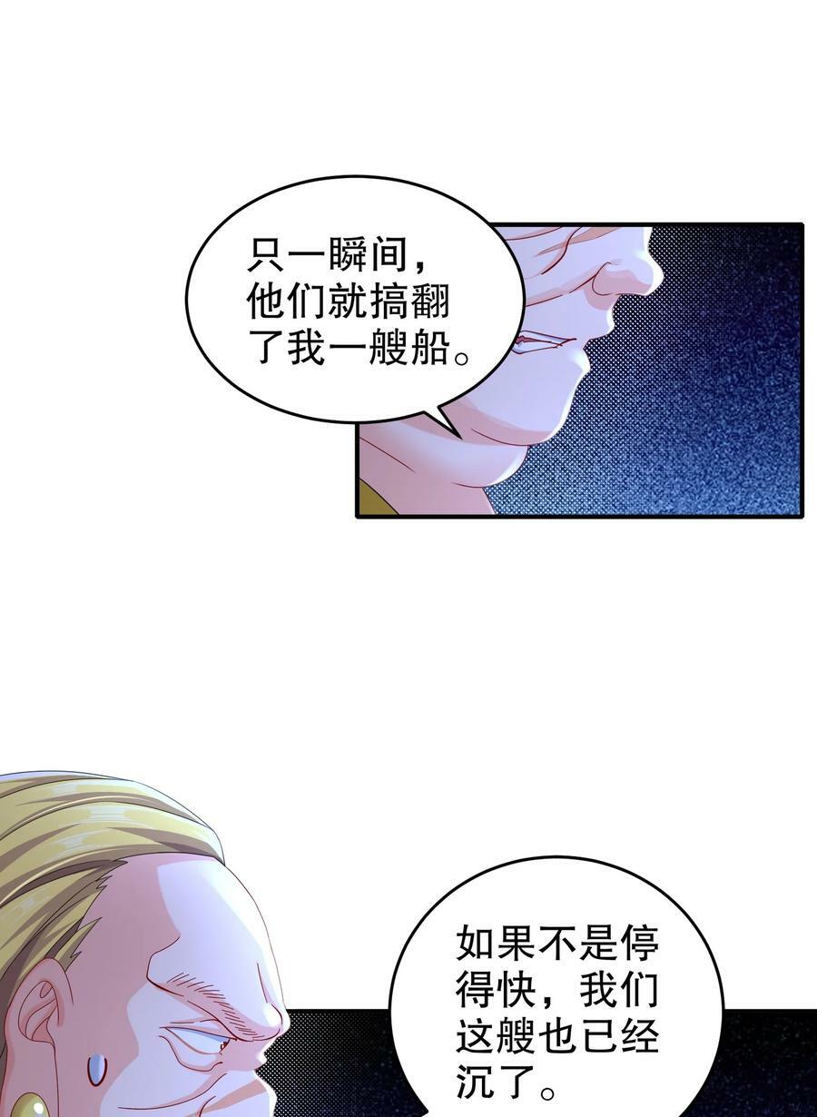 92 好名字！27