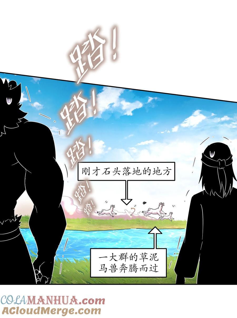 128 我收下了！10