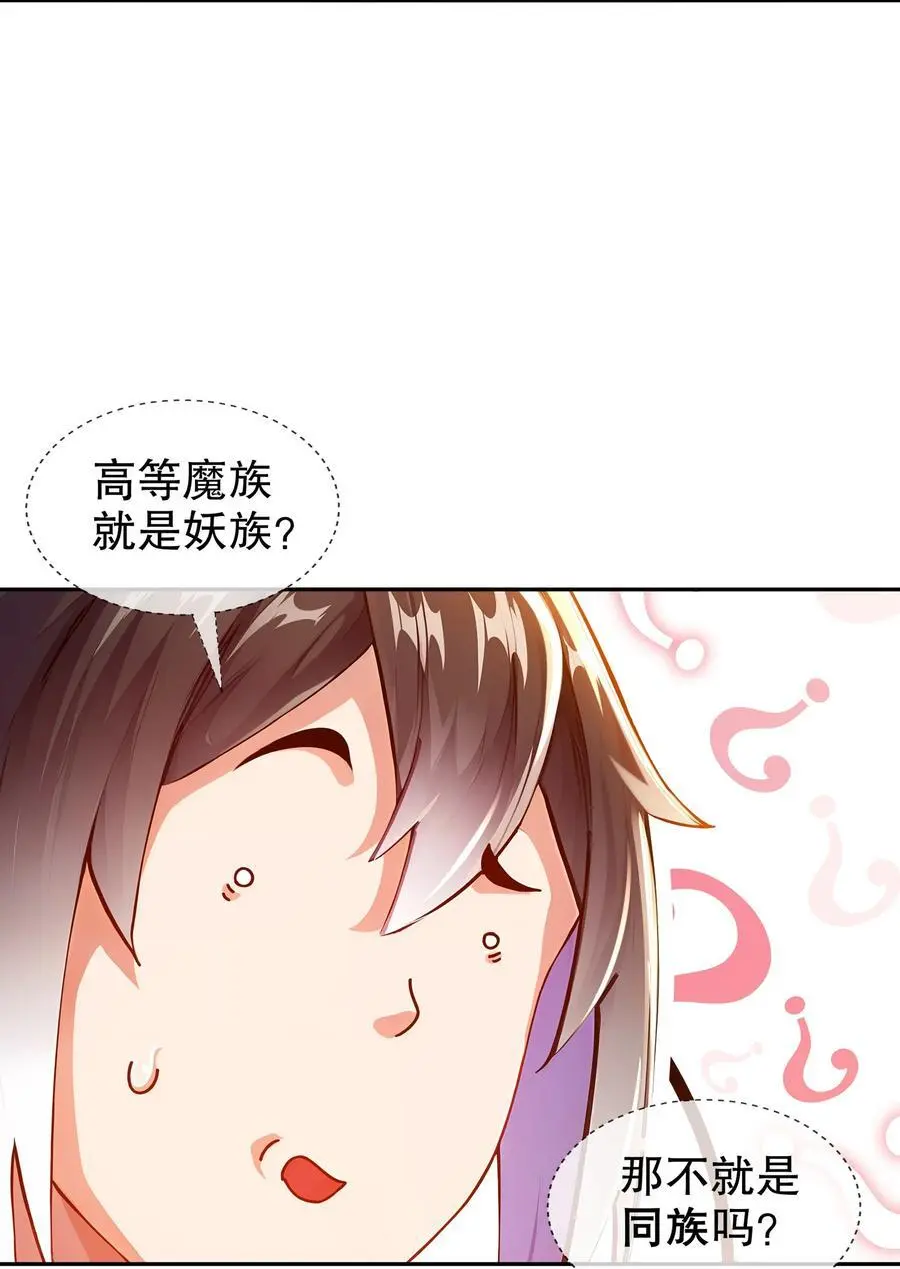 150 这尼玛可咋整！13