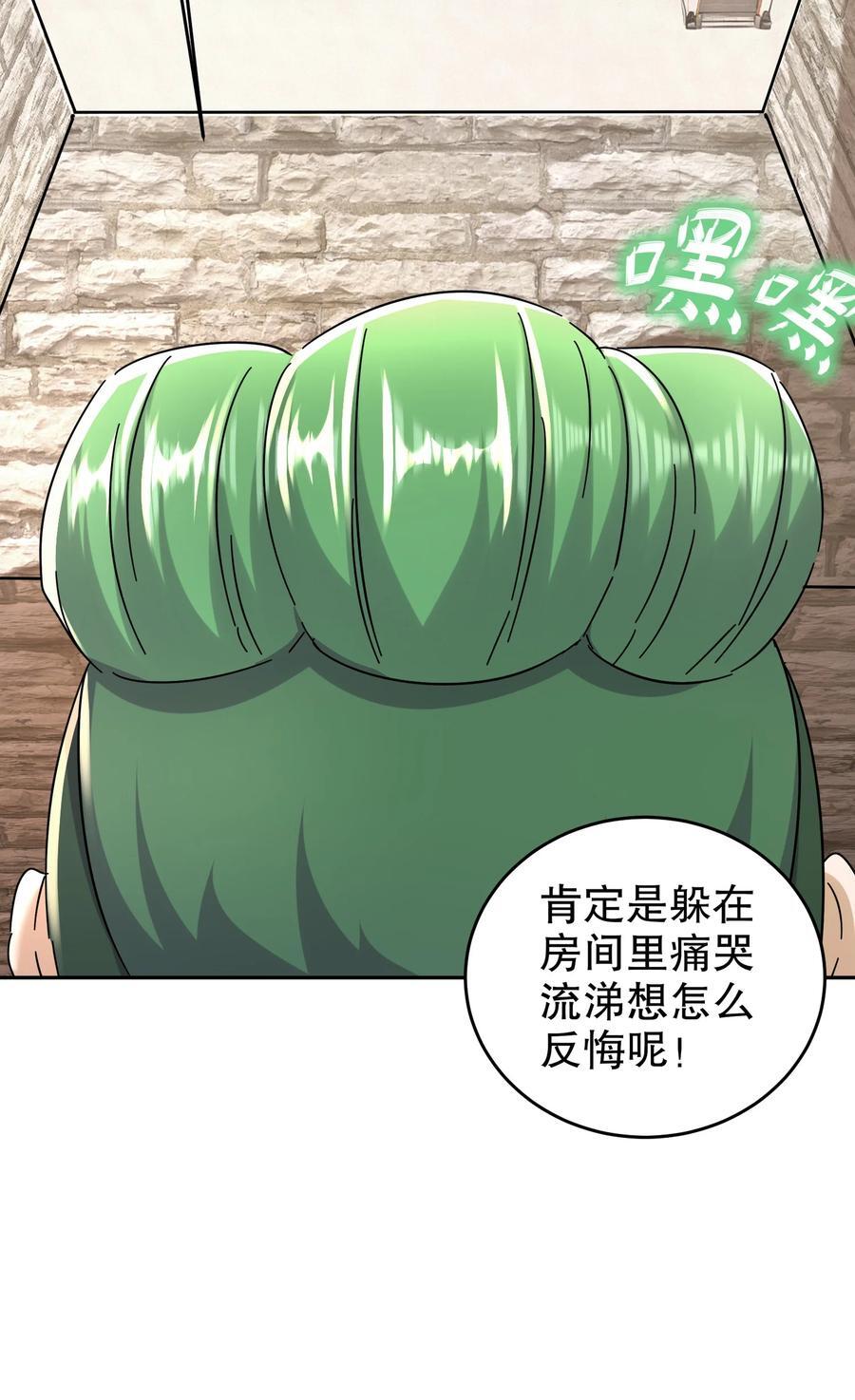 127 乱立flag好吗？11