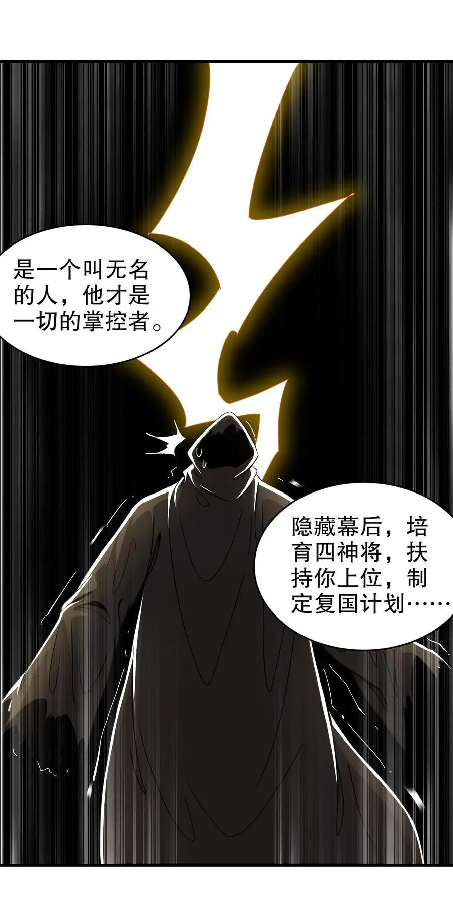 203 最喜欢六人了9