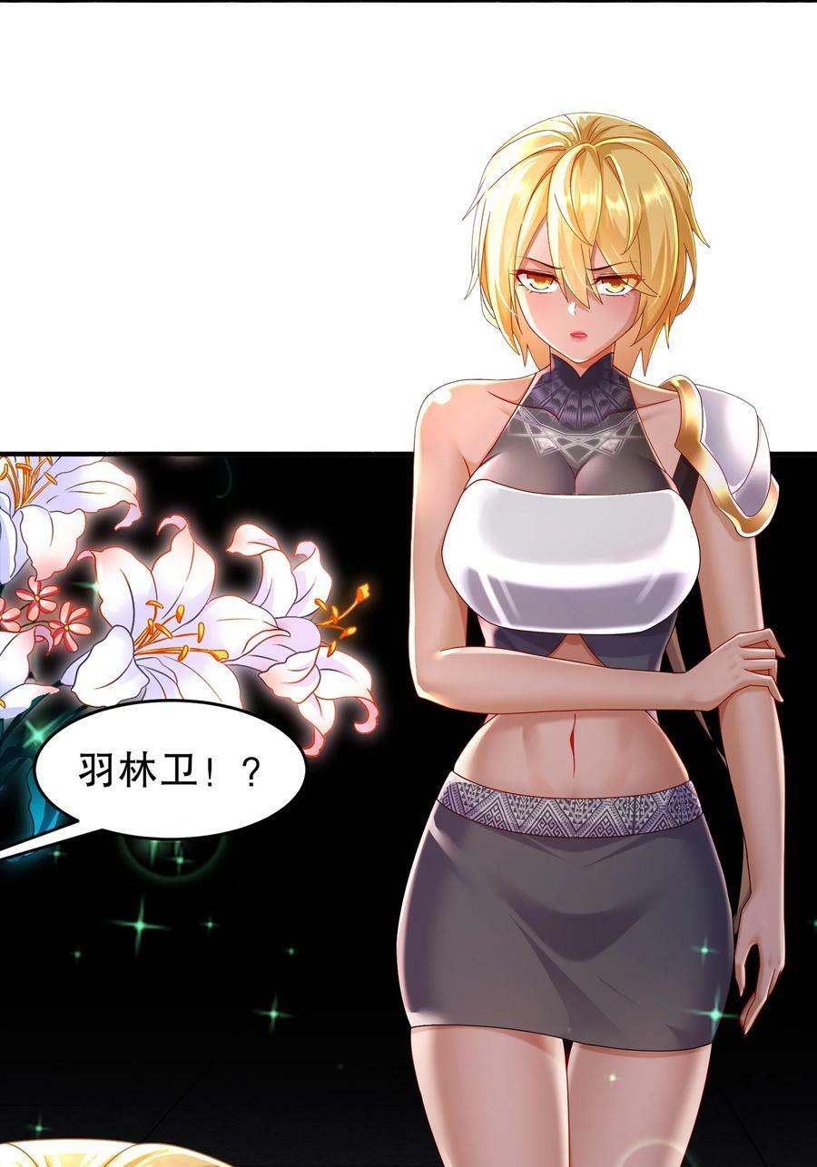 56 真是个人才34