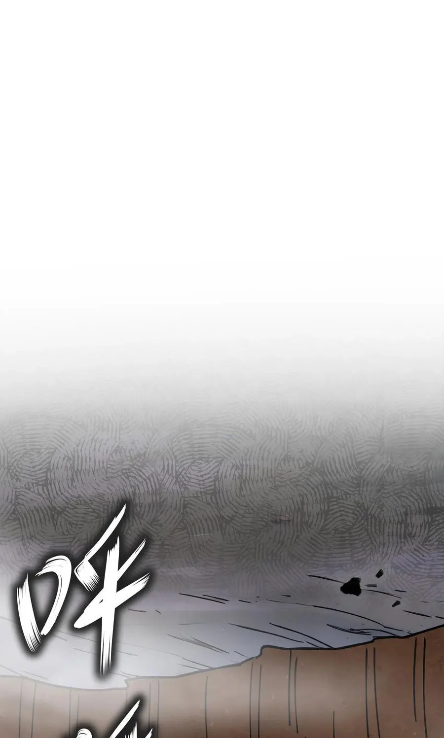 158 炸！29