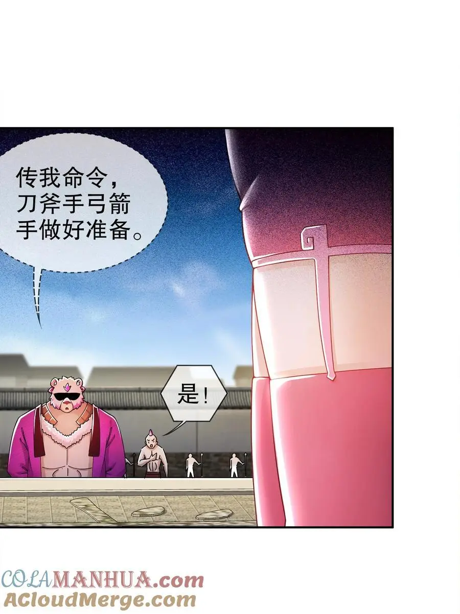 151 精神焕发！42