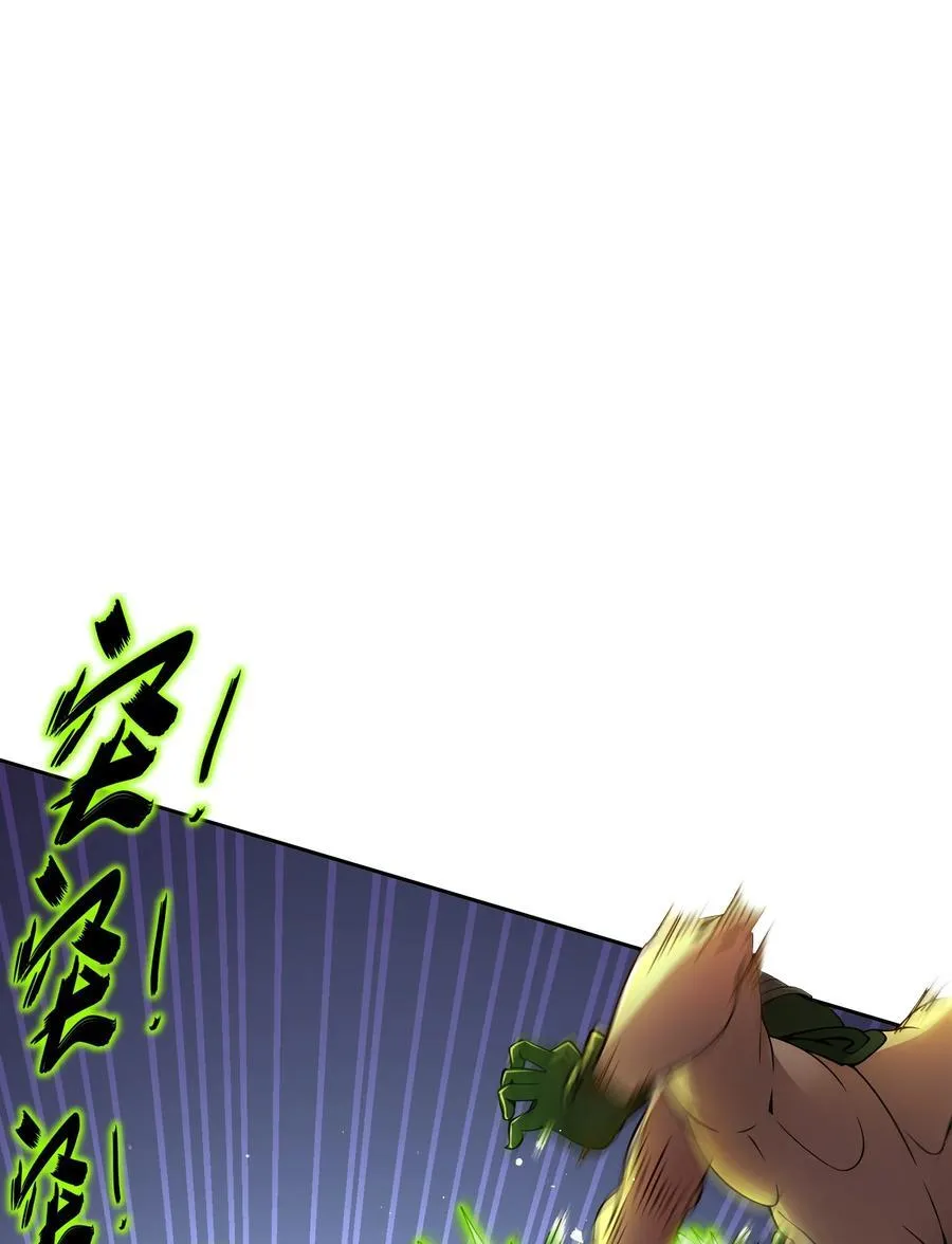 189 玄武vs青龙17