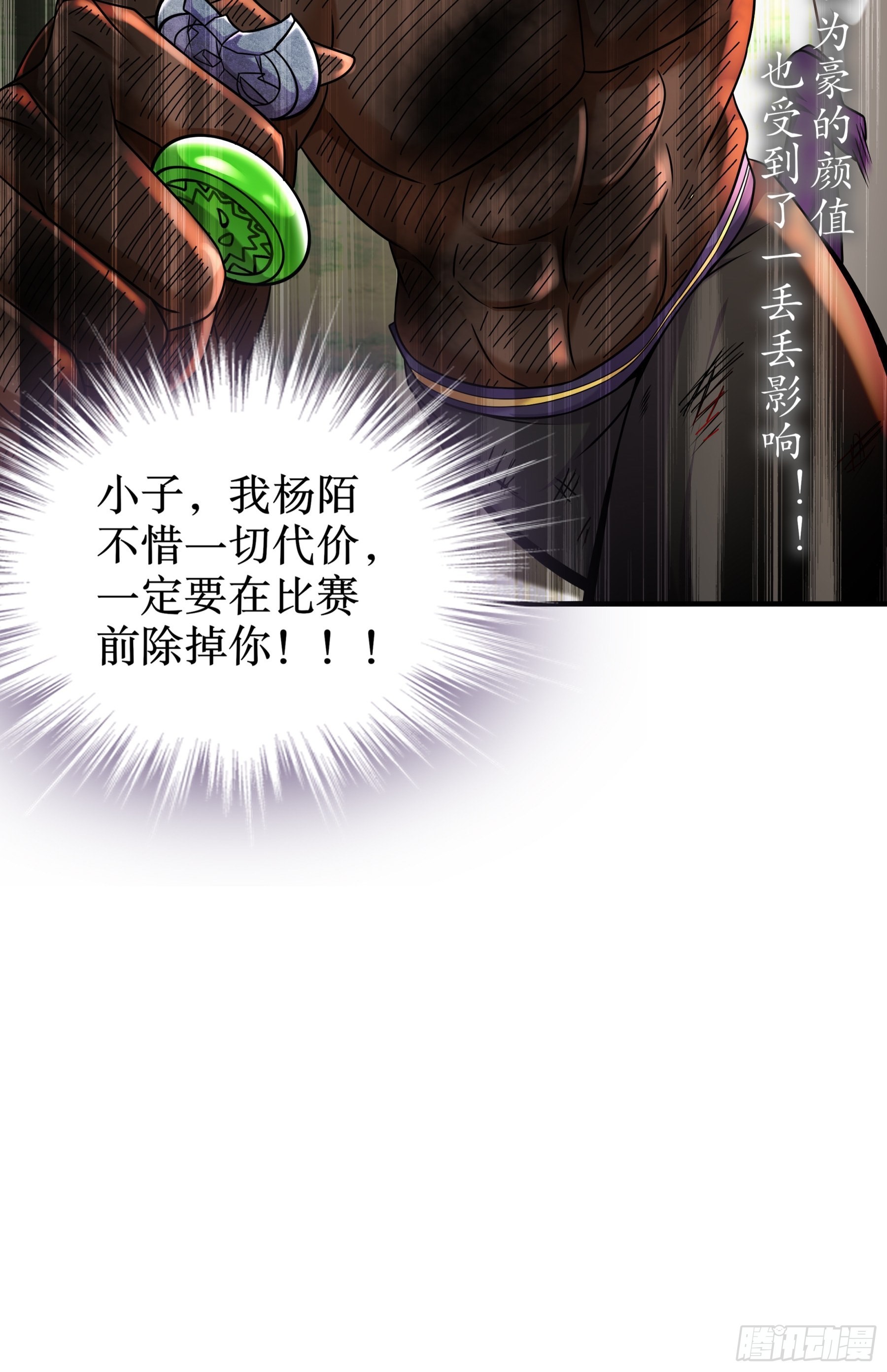 9 一发=三星34