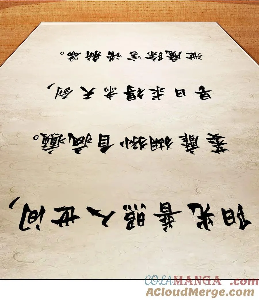 202 勿忘提肛6