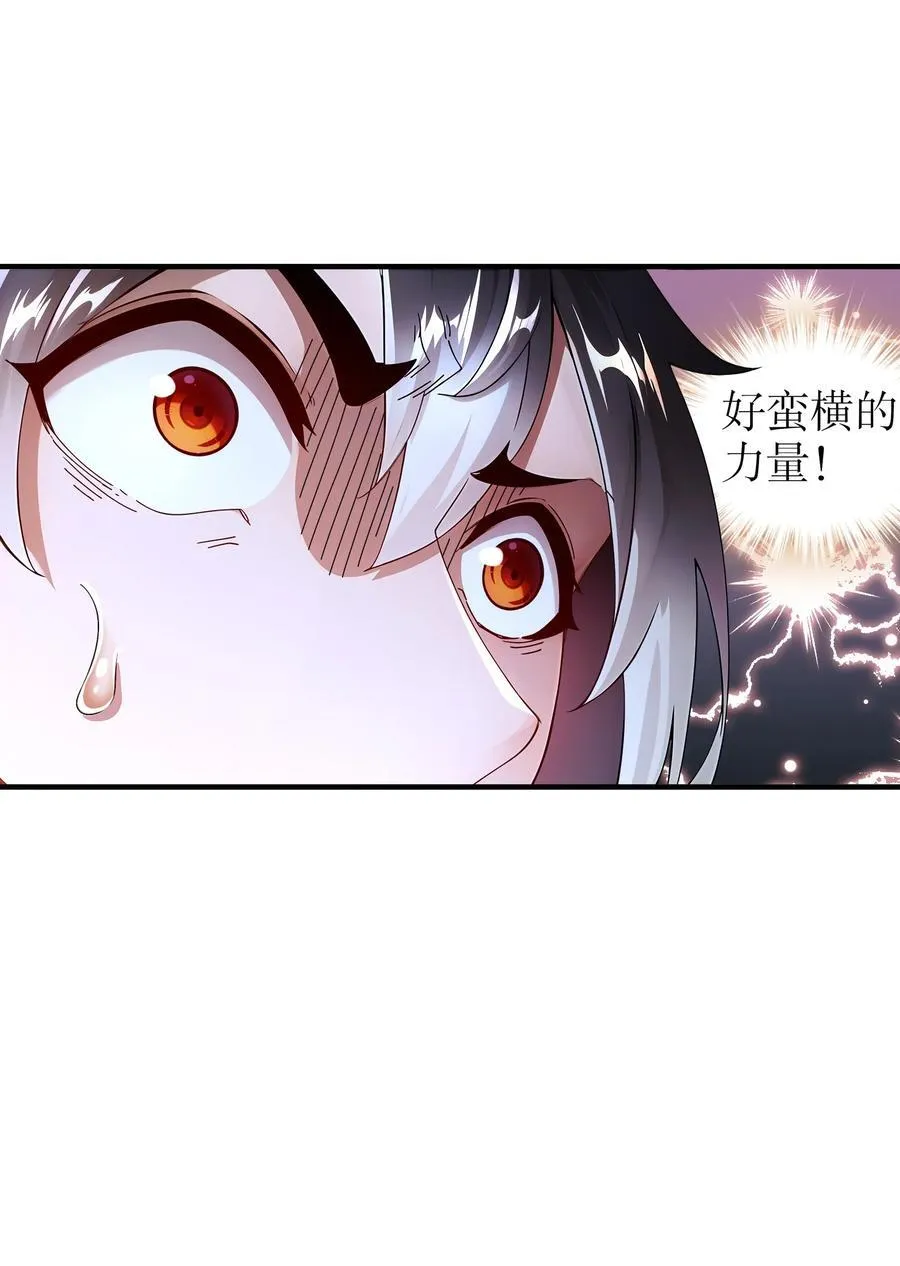 235 人均演技派27