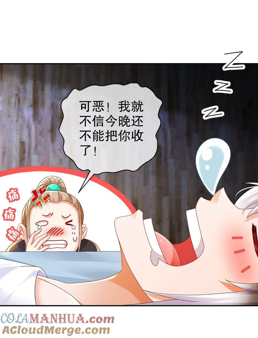 92 好名字！10