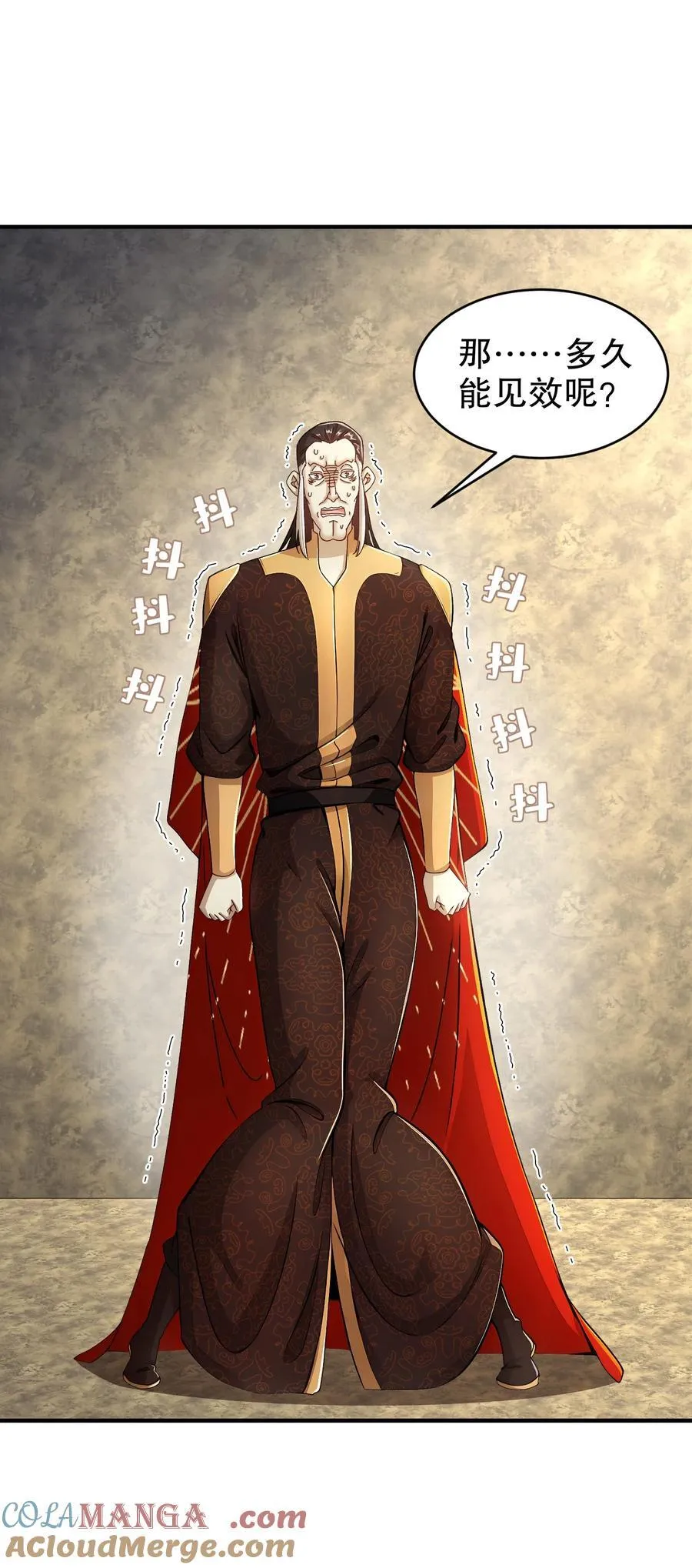 215 男人最重要的是什么！？？？30