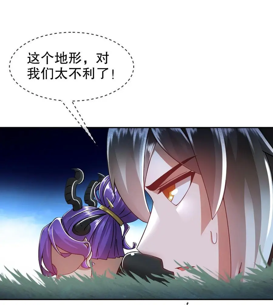 167 这个世界的打法3
