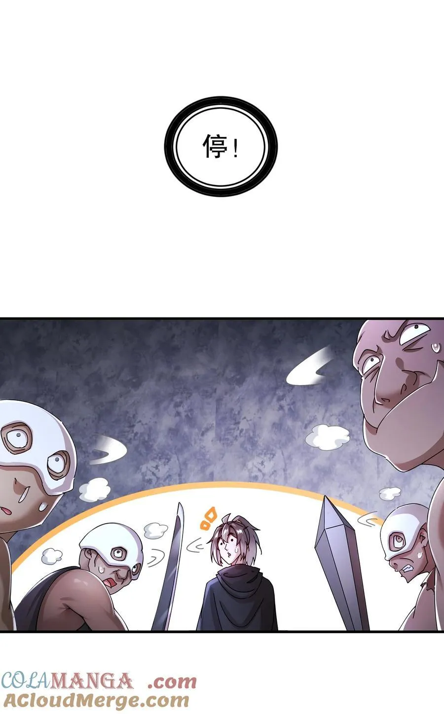 213 三人行12