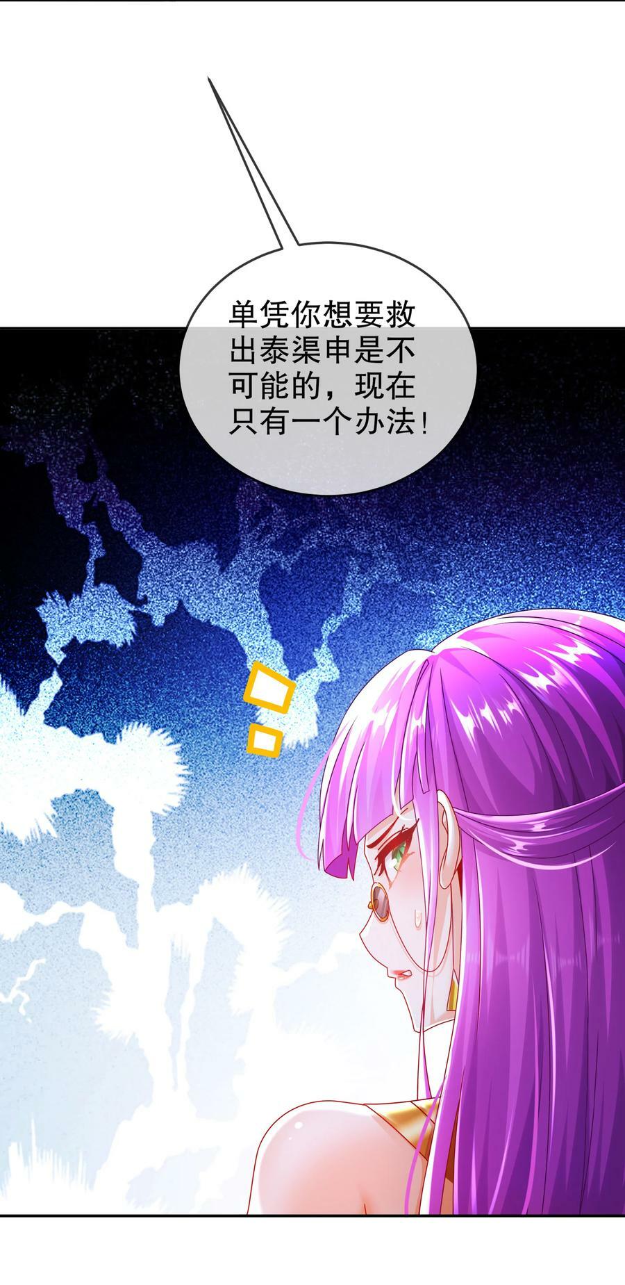 69 手连手，心连心40