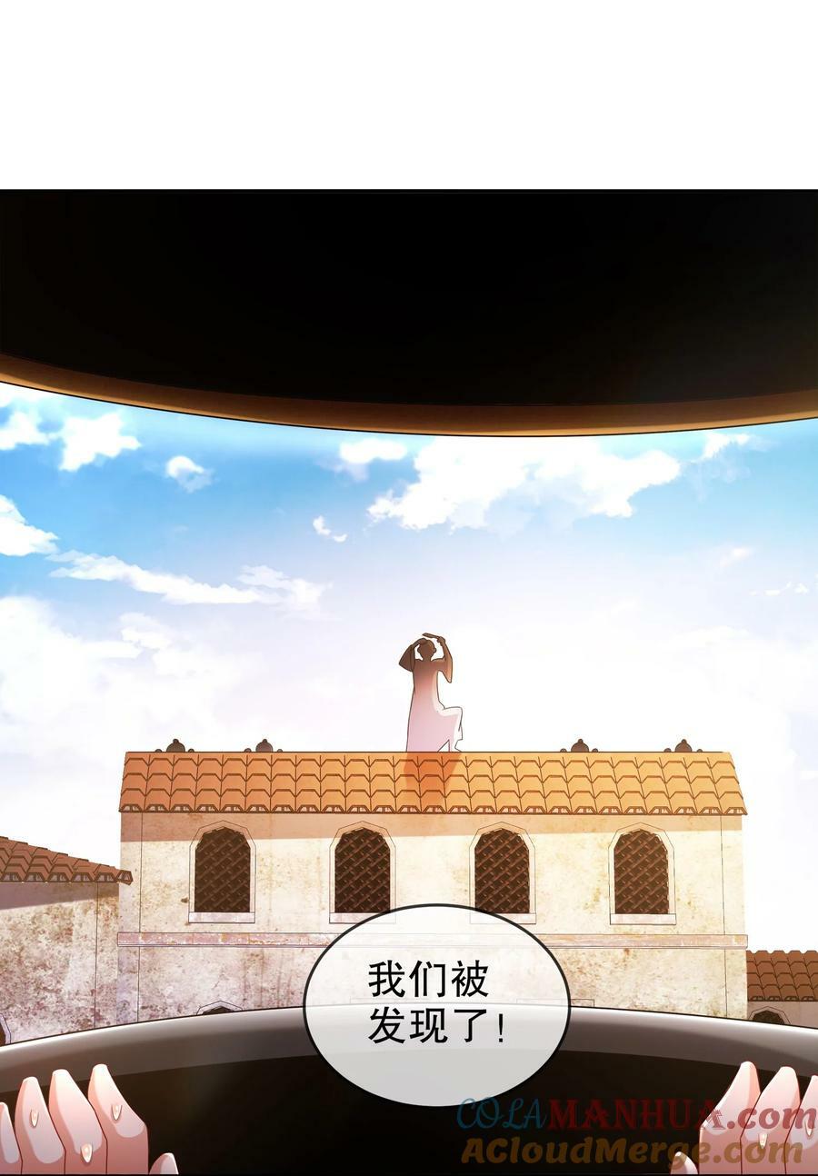 88 开光的嘴28