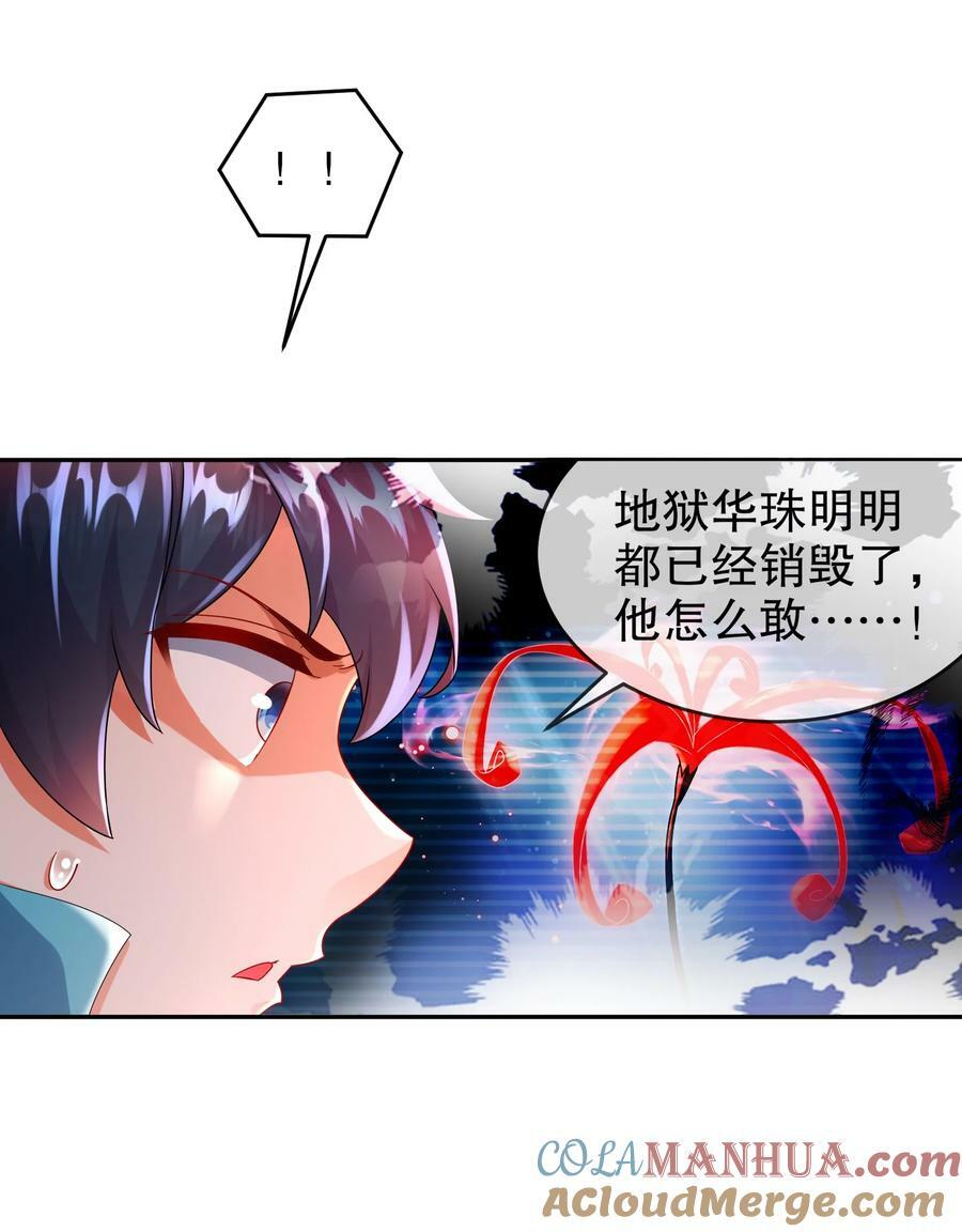 78 男人的嘴12